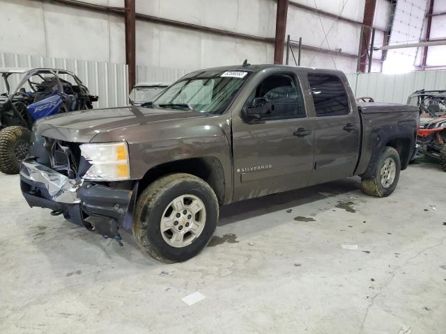 CHEVROLET silverado 2007 with VIN 2GCEK13C371574084 - Photo from auction