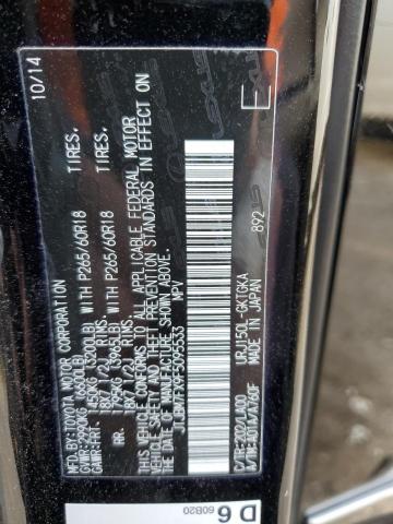 Photo 14 from auction – 2015 LEXUS GX 460 with VIN JTJBM7FX9F5095533