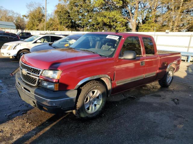 CHEVROLET SILVERADO 2007 with VIN 2GCEC19Z771115892 - Photo from auction