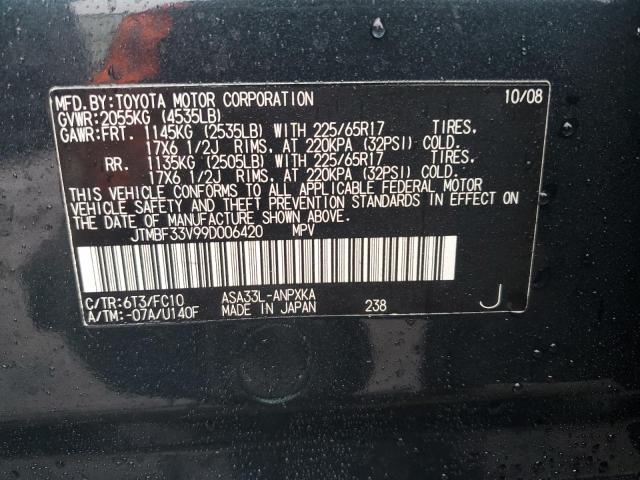Photo 14 from auction – 2009 TOYOTA RAV4 with VIN JTMBF33V99D006420