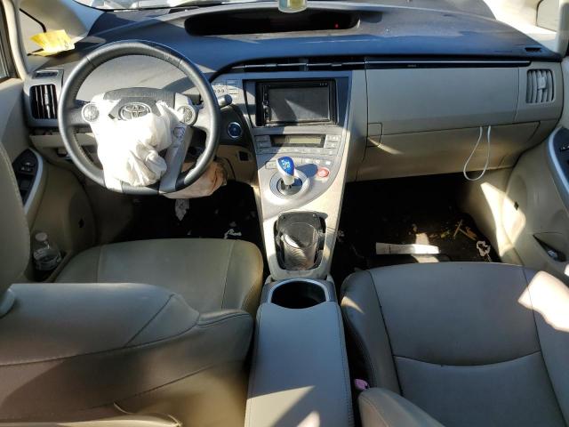 Photo 8 from auction – 2012 TOYOTA PRIUS with VIN JTDKN3DU5C5376130