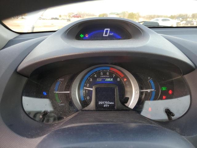 Photo 9 from auction – 2010 HONDA INSIGHT EX with VIN JHMZE2H79AS003246
