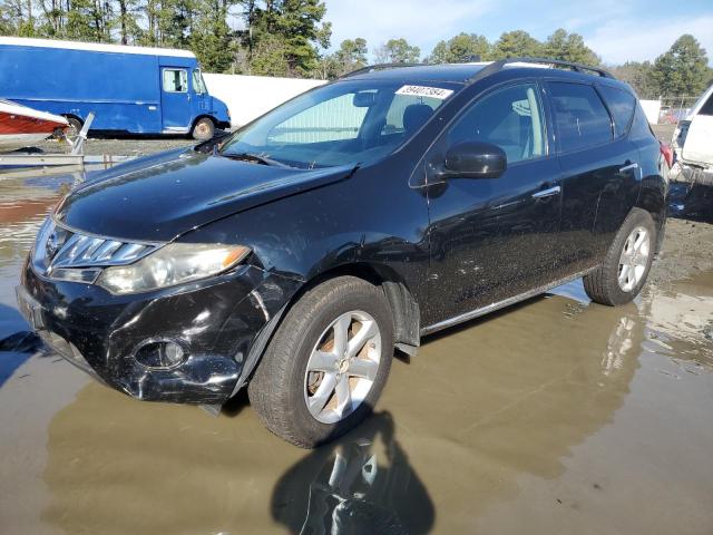 Photo 1 from auction – 2009 NISSAN MURANO with VIN JN8AZ18W19W100146