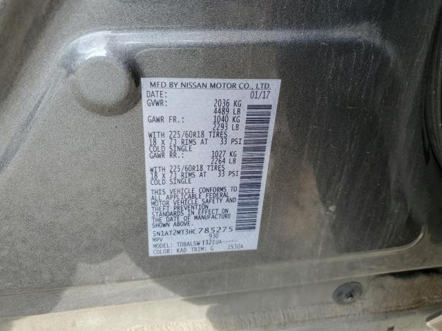 Photo 14 from auction – 2017 NISSAN ROGUE S with VIN 5N1AT2MT3HC785275