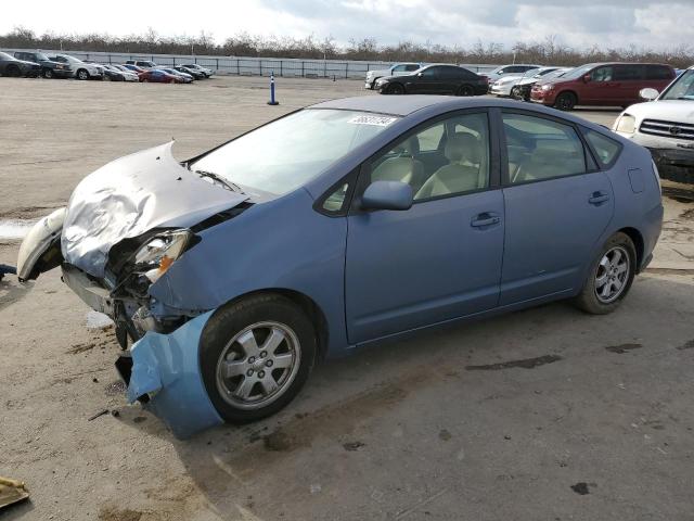 TOYOTA PRIUS 2005 with VIN JTDKB20U850127507 - Photo from auction