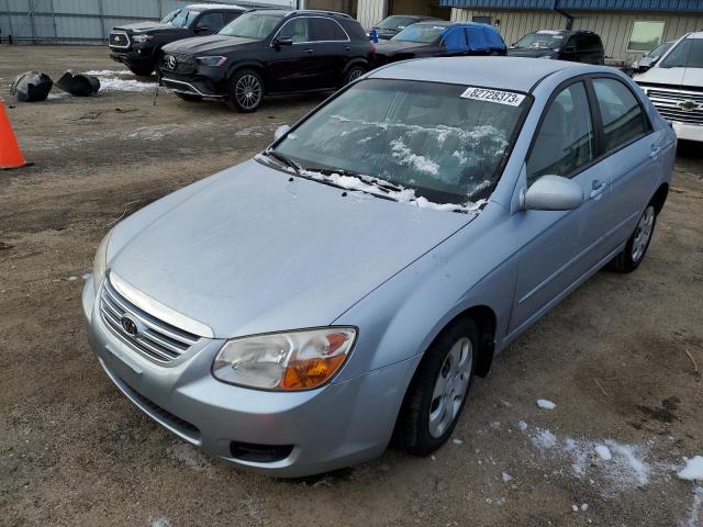 KIA SPECTRA EX 2007 with VIN KNAFE121775394193 - Photo from auction