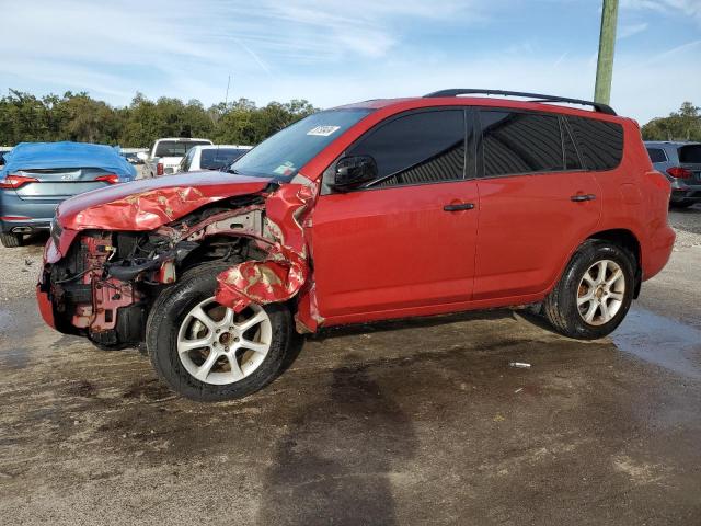 TOYOTA RAV4 2007 with VIN JTMZD33V575035280 - Photo from auction