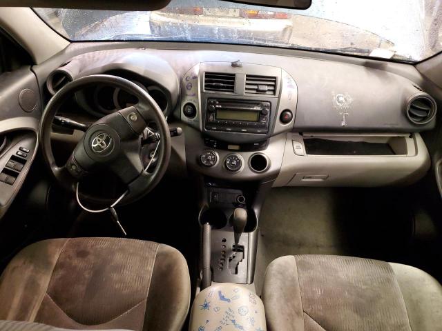 Photo 8 from auction – 2012 TOYOTA RAV4 with VIN 2T3BF4DV6CW249536