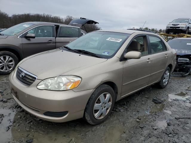 TOYOTA COROLLA CE 2007 с VIN 2T1BR32E47C846589 - Снимка от търг