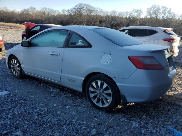 Photo 2 from auction – 2011 HONDA CIVIC EX with VIN 2HGFG1B8XBH506546