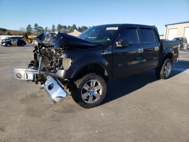 FORD F150 SUPER 2010 with VIN 1FTFW1EV2AFB95472 - Photo from auction