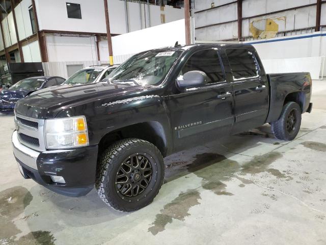 CHEVROLET SILVERADO 2008 with VIN 2GCEC13J581243066 - Photo from auction