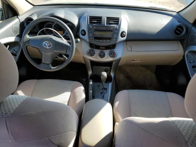 Photo 8 from auction – 2007 TOYOTA RAV4 with VIN JTMZD33V376039757