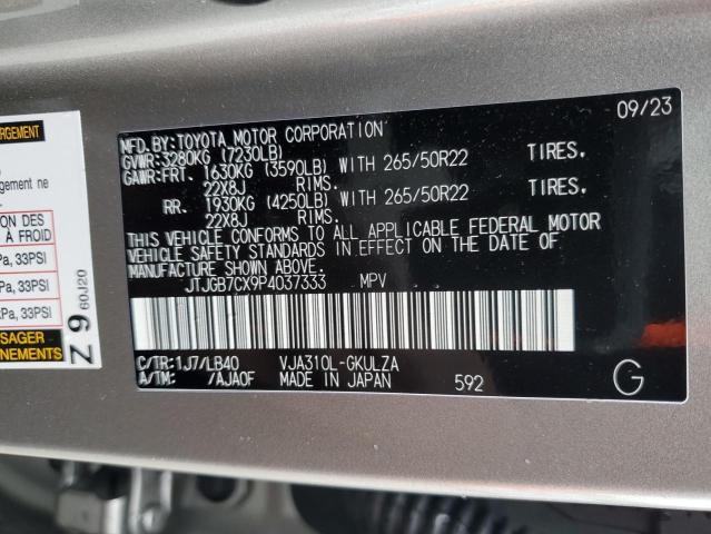 Photo 14 from auction – 2023 LEXUS LX 600 BAS with VIN JTJGB7CX9P4037333
