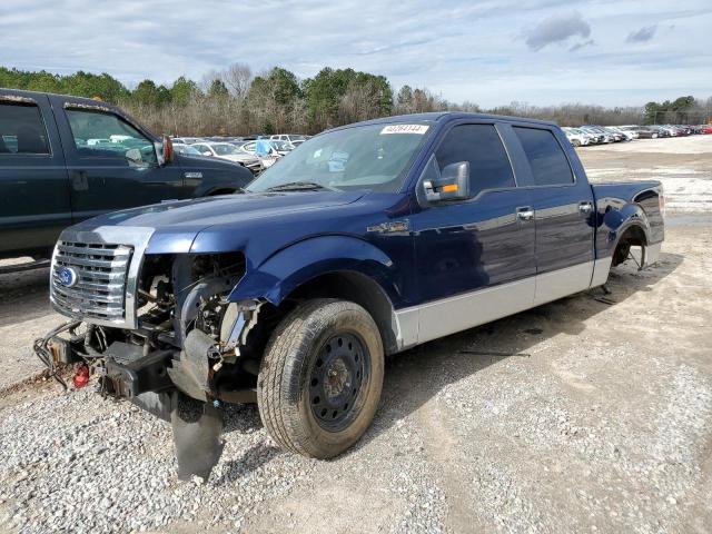 FORD F150 SUPER 2011 with VIN 1FTFW1CFXBKD07780 - Photo from auction