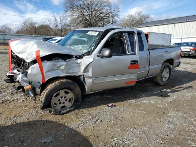CHEVROLET SILVERADO 2005 with VIN 2GCEK19BX51268950 - Photo from auction