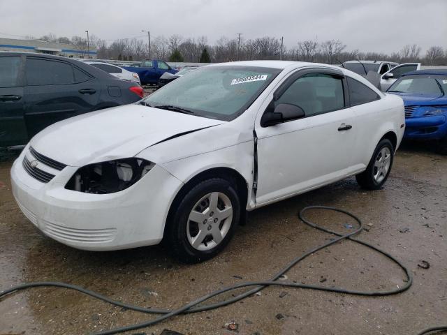 Photo 1 from auction – 2007 CHEVROLET COBALT LS with VIN 1G1AK15F977145663