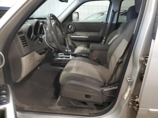 Photo 7 from auction – 2008 DODGE NITRO SLT with VIN 1D8GU58K88W271906