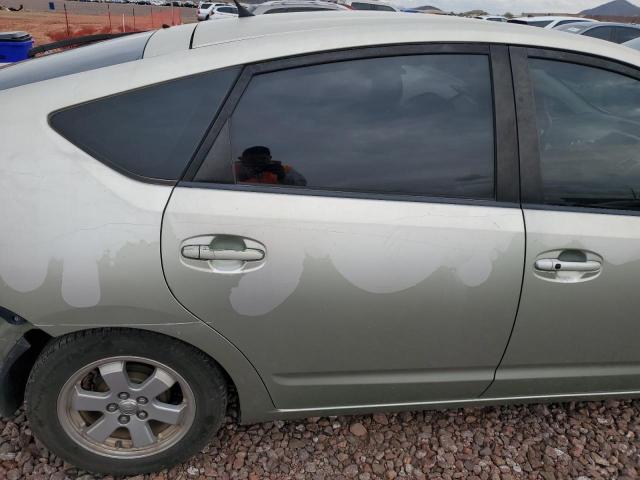 Photo 10 from auction – 2007 TOYOTA PRIUS with VIN JTDKB20U273287366