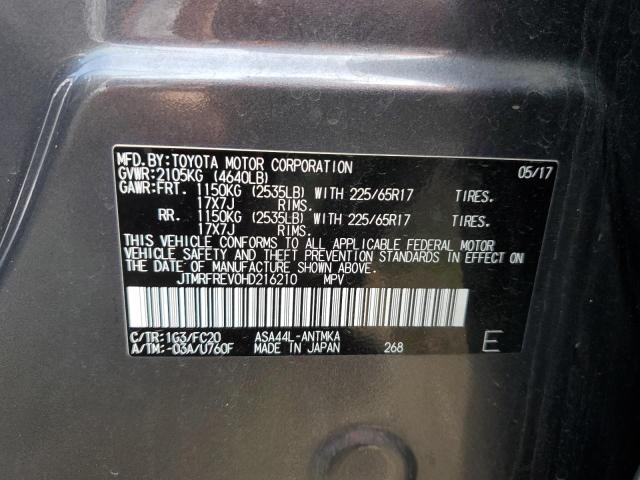 Photo 14 from auction – 2017 TOYOTA RAV4 XLE with VIN JTMRFREV0HD216210