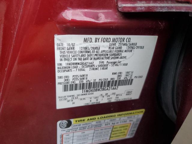 Photo 14 from auction – 2008 FORD TAURUS X E with VIN 1FMDK08W28GA21662