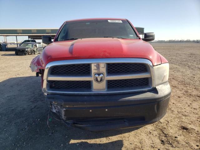 Photo 5 from auction – 2009 DODGE RAM 1500 with VIN 1D3HB16K79J526314