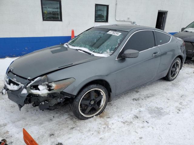 HONDA ACCORD EXL 2008 with VIN 1HGCS12858A019764 - Photo from auction