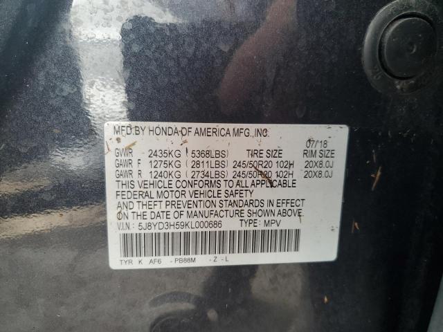 Photo 14 from auction – 2019 ACURA MDX TECHNO with VIN 5J8YD3H59KL000686