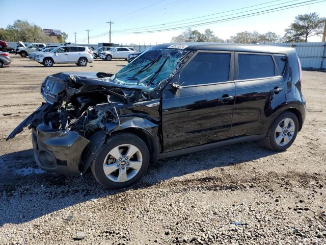 Photo 1 from auction – 2017 KIA SOUL with VIN KNDJN2A2XH7885666