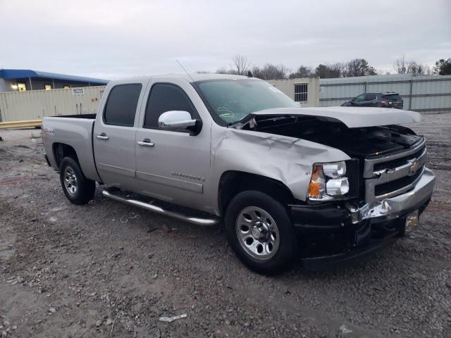 Photo 4 from auction – 2008 CHEVROLET SILVERADO with VIN 2GCEK13C181246289
