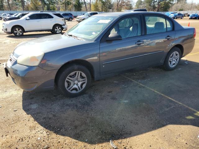Photo 1 from auction – 2007 CHEVROLET MALIBU LS with VIN 1G1ZS58F77F149416