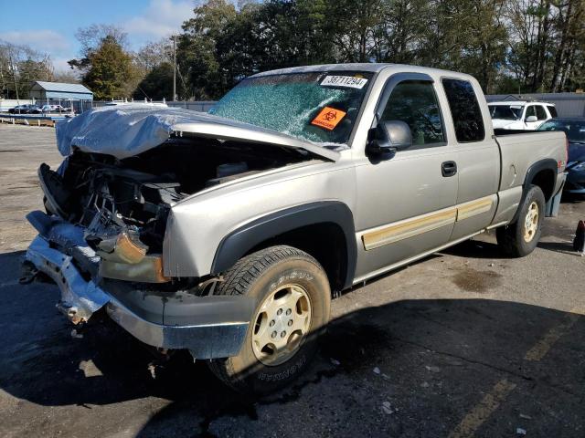 CHEVROLET SILVERADO 2003 с VIN 2GCEK19T831374044 - Фото с аукциона