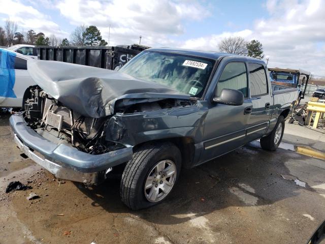 CHEVROLET SILVERADO 2006 with VIN 2GCEC13T361215622 - Photo from auction