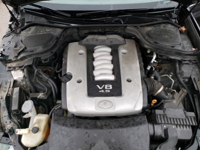 Photo 11 from auction – 2008 INFINITI M45 BASE with VIN JNKBY01E58M500671