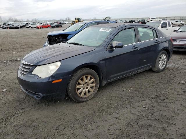 CHRYSLER SEBRING 2007 with VIN 1C3LC46K07N521094 - Photo from auction