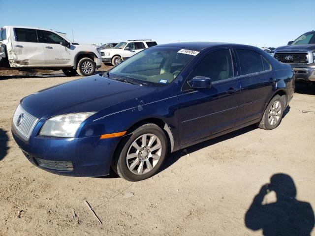 Photo 1 from auction – 2007 MERCURY MILAN with VIN 3MEHM071X7R604234