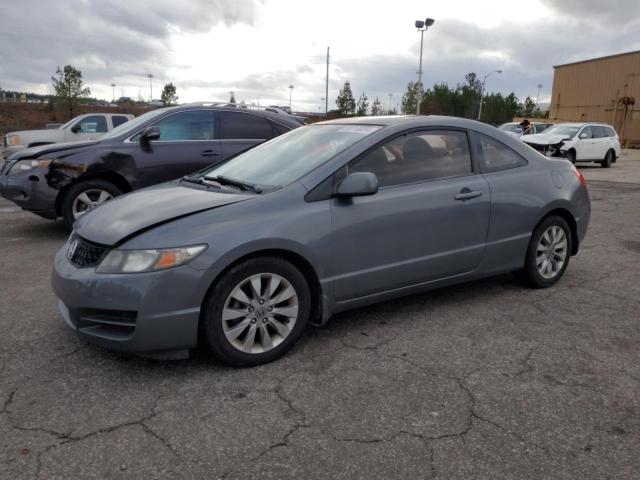 Photo 1 from auction – 2010 HONDA CIVIC EX with VIN 2HGFG1B87AH501660