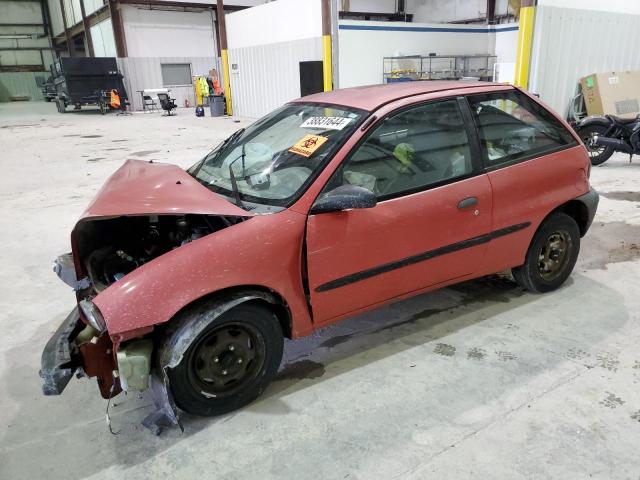 صورة رقم 1 من المزاد - 1995 GEO METRO BASE مع VIN 2C1MR2266S6786270