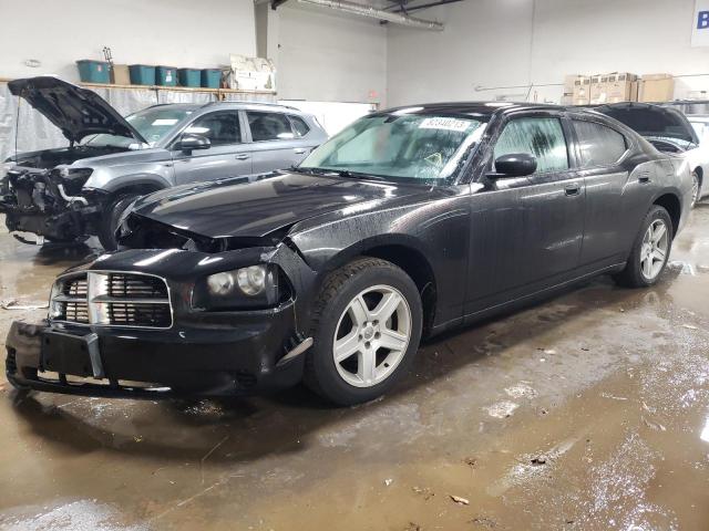 DODGE CHARGER 2008 with VIN 2B3KA43G18H190714 - Photo from auction