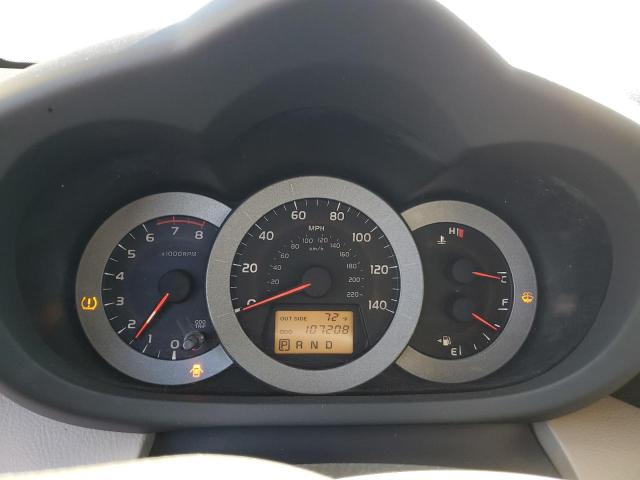 Photo 9 from auction – 2007 TOYOTA RAV4 with VIN JTMZD33V376039757