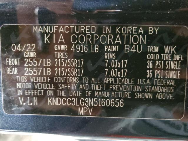 Photo 14 from auction – 2022 KIA NIRO S with VIN KNDCC3LG3N5160656