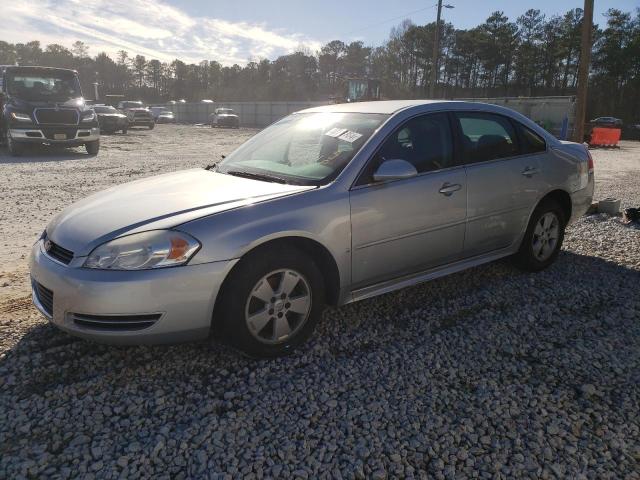 CHEVROLET IMPALA LS 2009 with VIN 2G1WB57N091187320 - Photo from auction