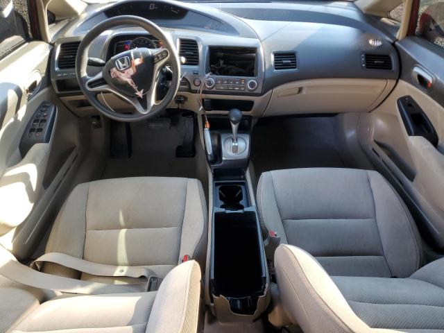 Photo 8 from auction – 2010 HONDA CIVIC LX with VIN 2HGFA1F59AH583229
