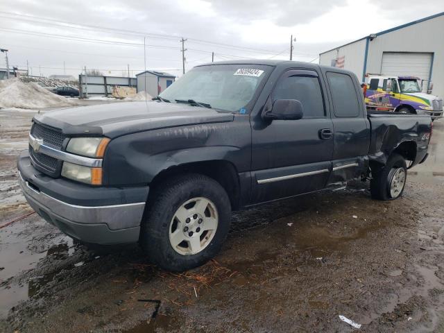 CHEVROLET SILVERADO 2005 with VIN 1GCEK19V15Z100986 - Photo from auction