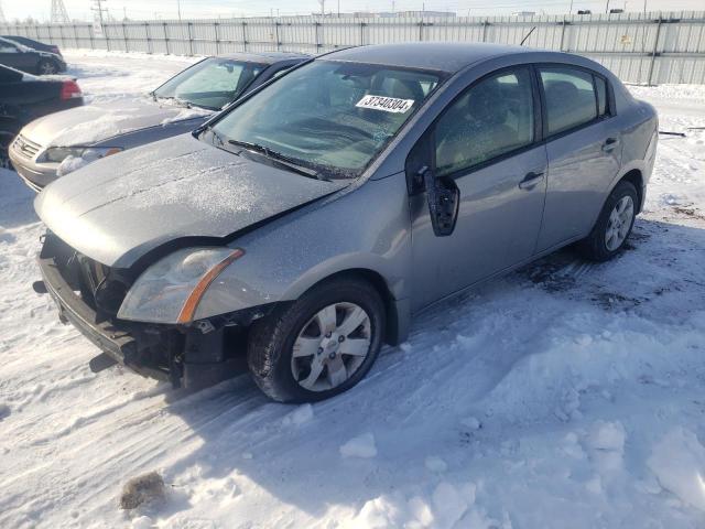 Photo 1 from auction – 2008 NISSAN SENTRA 2.0 with VIN 3N1AB61E18L720145