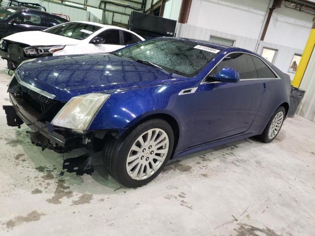 CADILLAC CTS PERFOR 2012 with VIN 1G6DM1E35C0107633 - Photo from auction