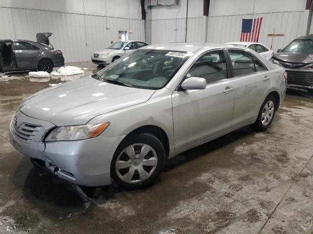 Photo 1 from auction – 2007 TOYOTA CAMRY CE with VIN 4T1BE46K57U587532