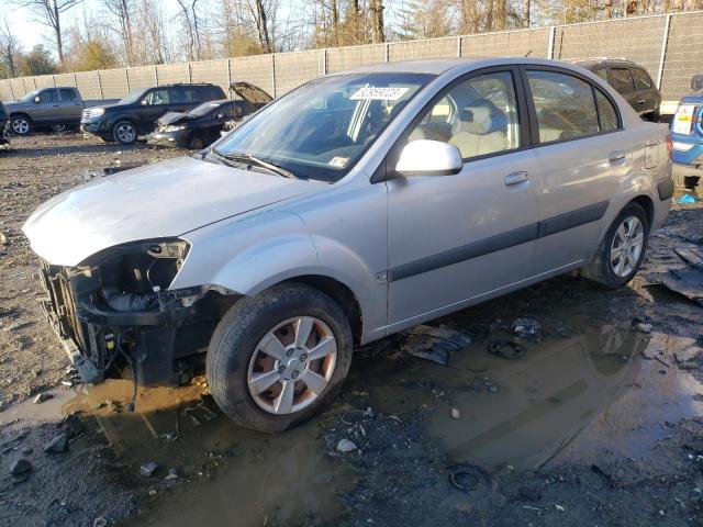 KIA RIO BASE 2007 with VIN KNADE123X76248955 - Photo from auction