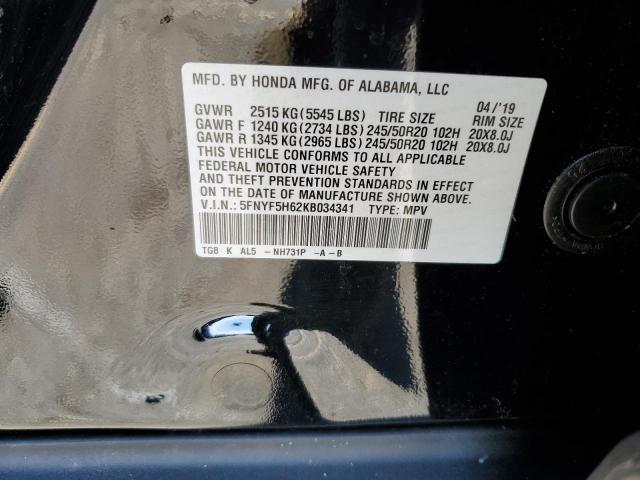 Photo 14 from auction – 2019 HONDA PILOT TOUR with VIN 5FNYF5H62KB034341