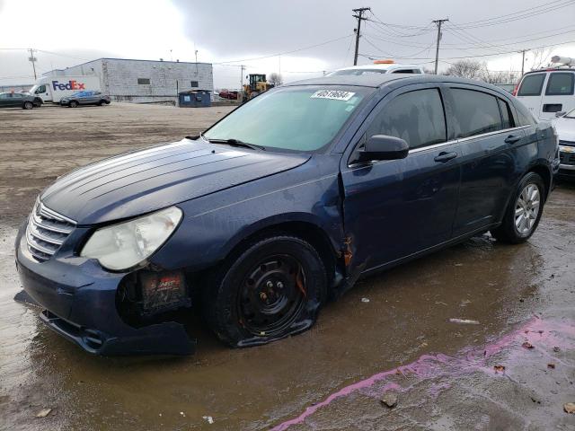 CHRYSLER SEBRING 2007 with VIN 1C3LC46K97N609447 - Photo from auction